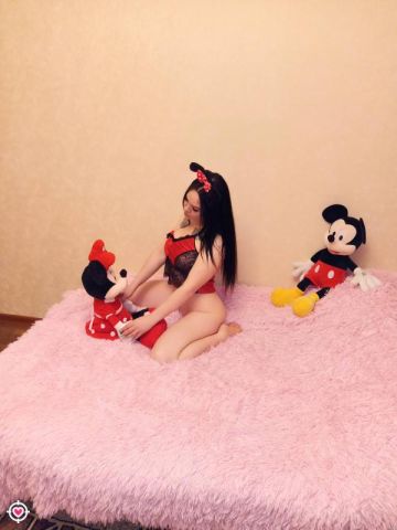 Юстина